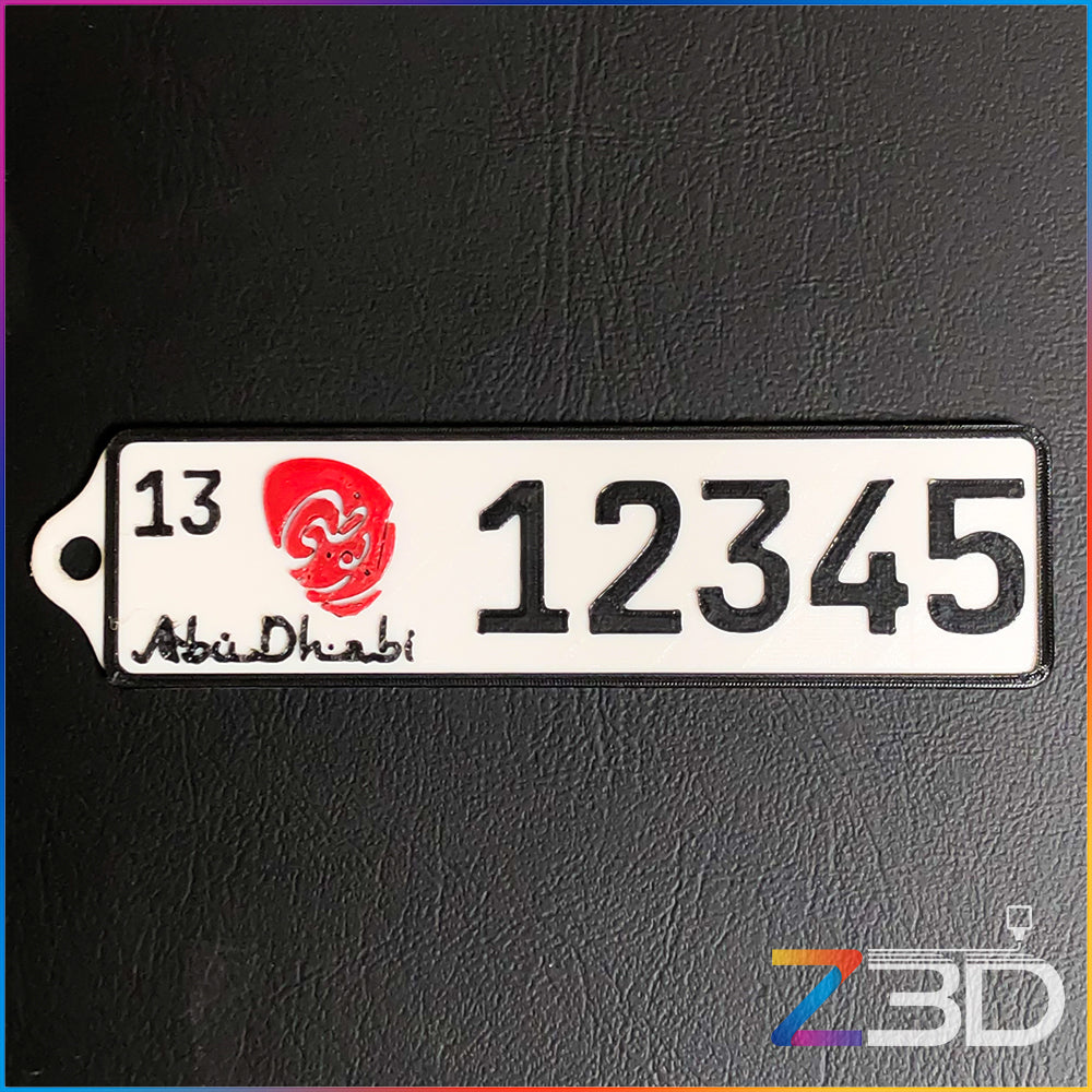 AbuDhabi Number Plate Keychain
