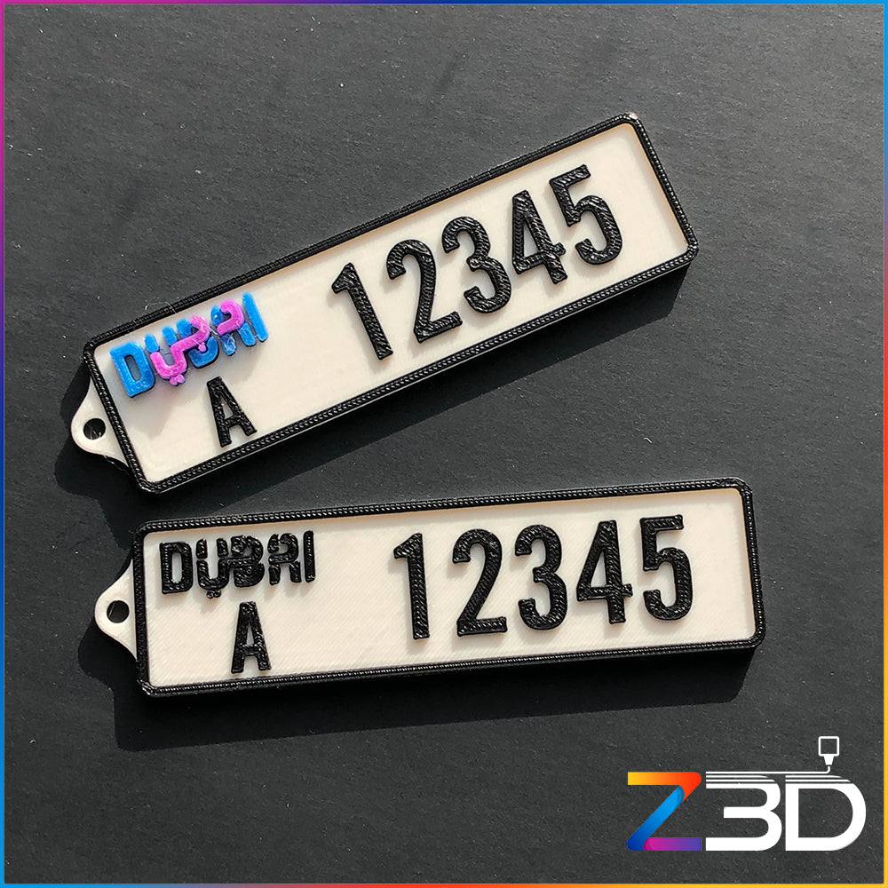Car Number Plate Keychain Dubai at Krystal Russell blog