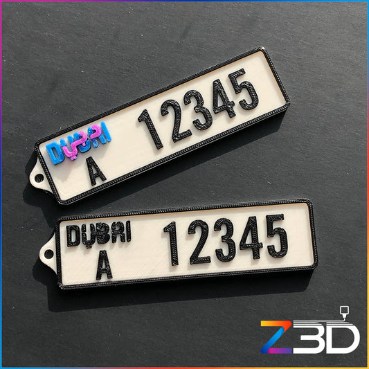 Dubai Number Plate Keychain